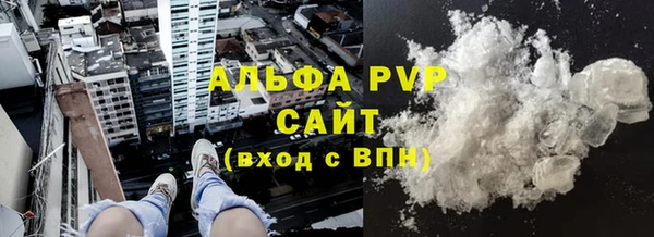 MDMA Premium VHQ Богданович